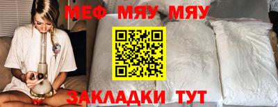 не бодяженный Донецк