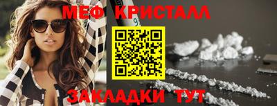 герыч Дубна