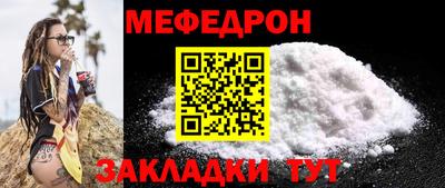 герыч Дубна