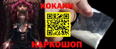 герыч Дубна