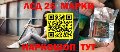 не бодяженный Донецк