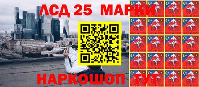 мескалин Донской