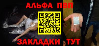 герыч Дубна