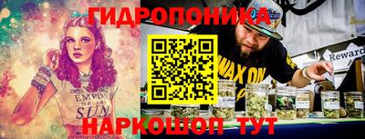 не бодяженный Донецк