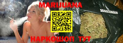 мескалин Донской