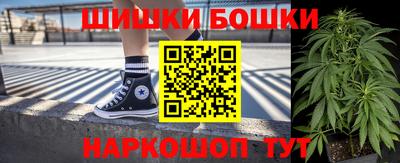 мескалин Донской