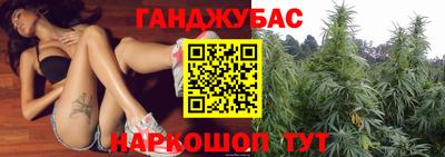 герыч Дубна