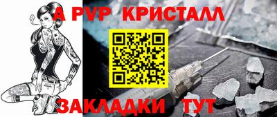 герыч Дубна
