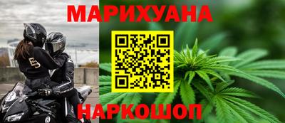 мескалин Донской