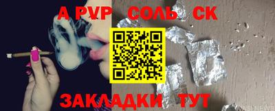 герыч Дубна