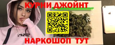 мескалин Донской