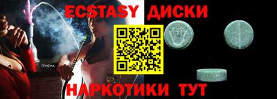 герыч Дубна