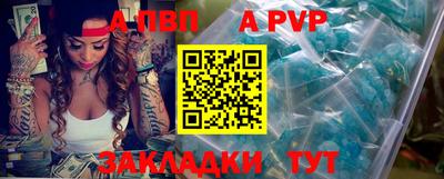 не бодяженный Донецк