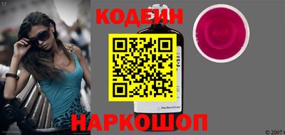 мескалин Донской