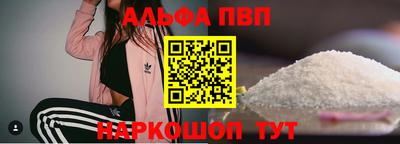 герыч Дубна