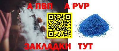 не бодяженный Донецк