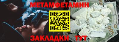 мескалин Донской