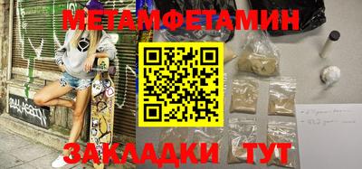 не бодяженный Донецк