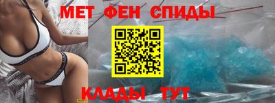 не бодяженный Донецк