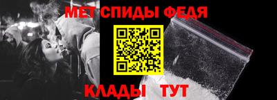 мескалин Донской