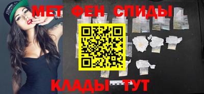 мескалин Донской