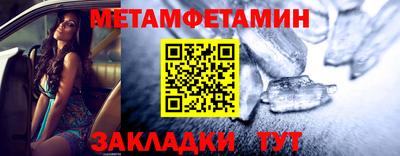 мескалин Донской