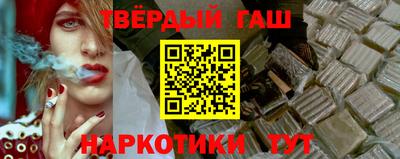 герыч Дубна