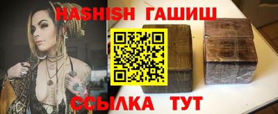 не бодяженный Донецк