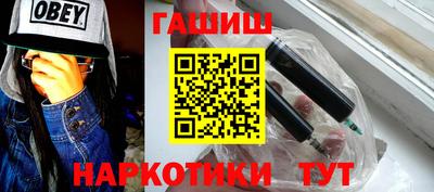 не бодяженный Донецк