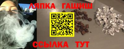 не бодяженный Донецк