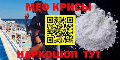 герыч Дубна