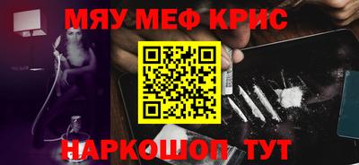 герыч Дубна